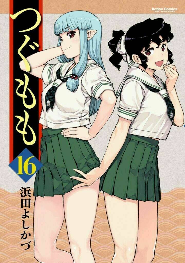 Chapter 81