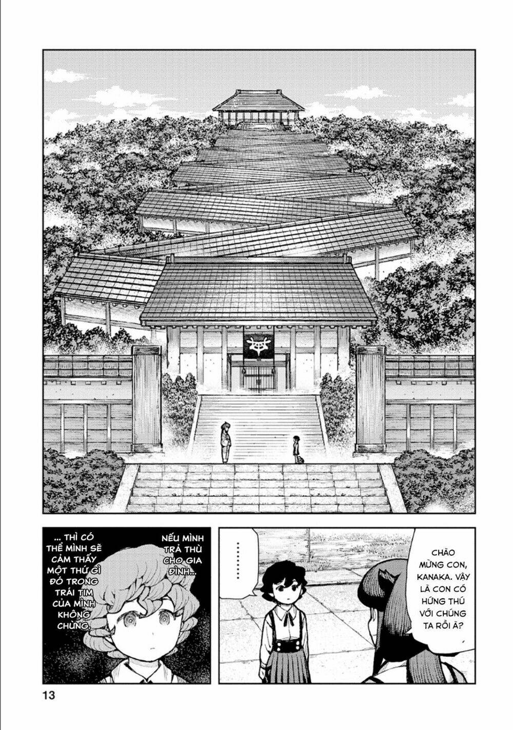 Chapter 72