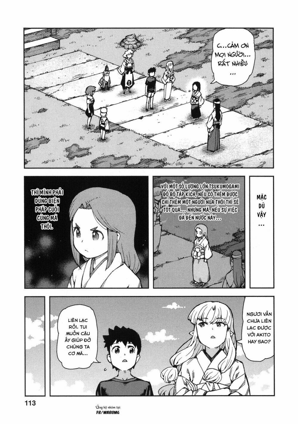 Chapter 65