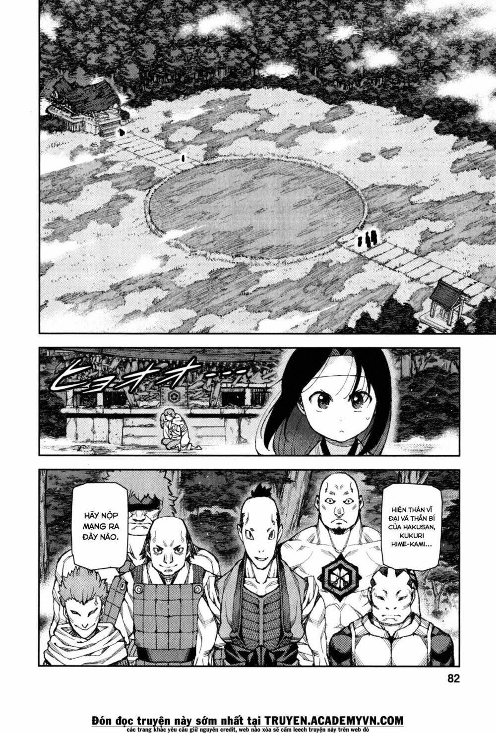 Chapter 60