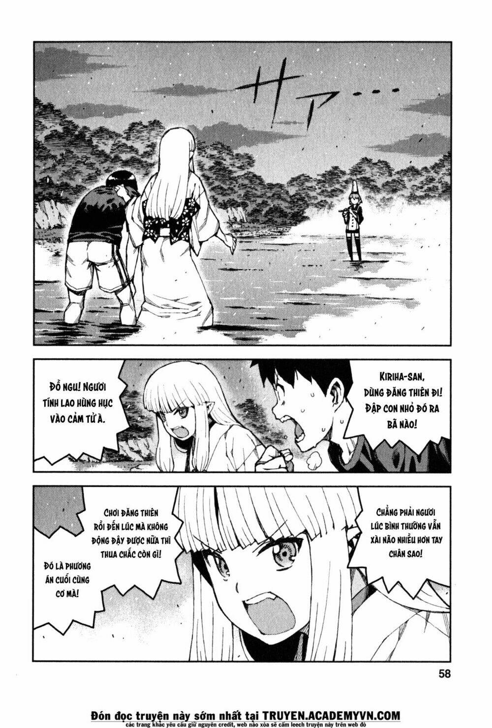 Chapter 60