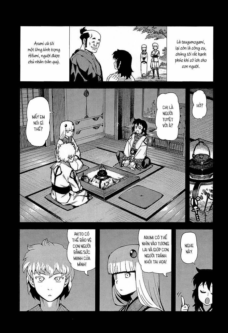 Chapter 49