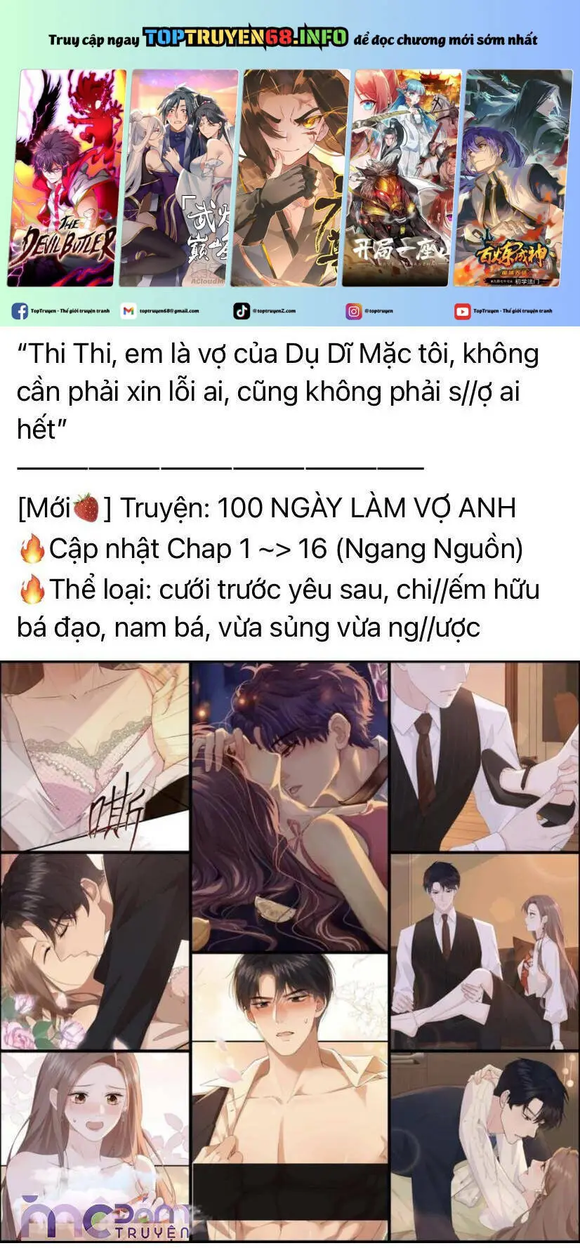 Chapter 42