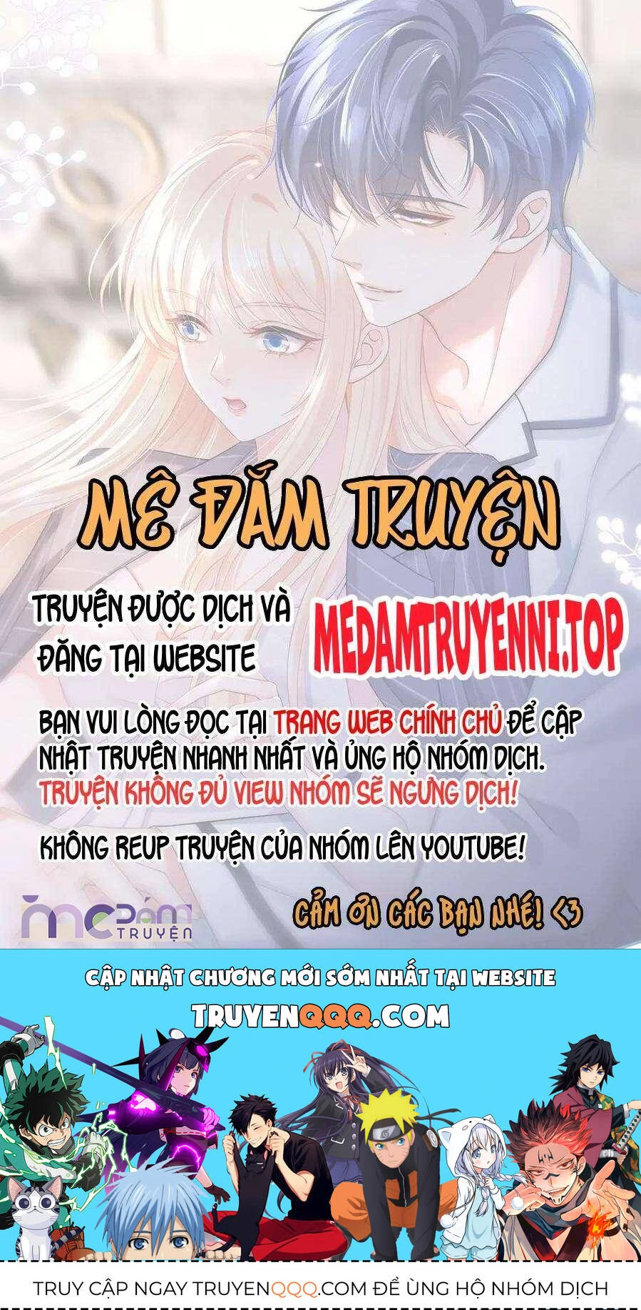 Chapter 42