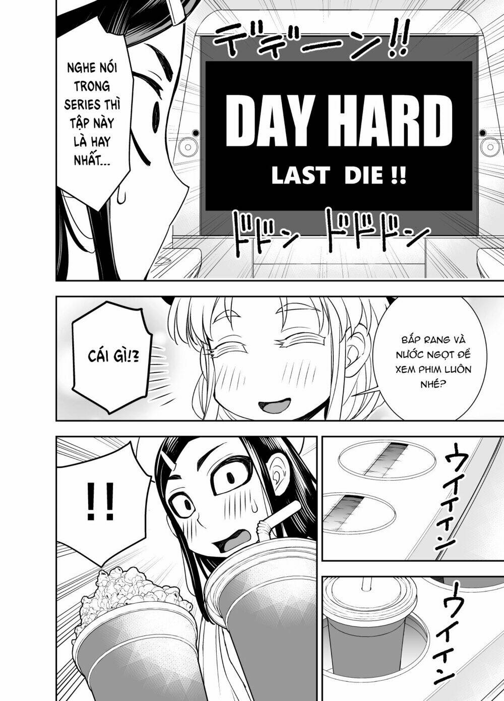 Chapter 43