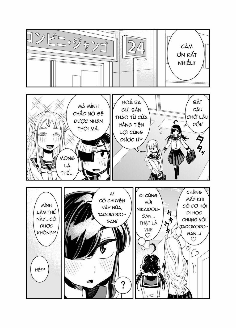 Chapter 40