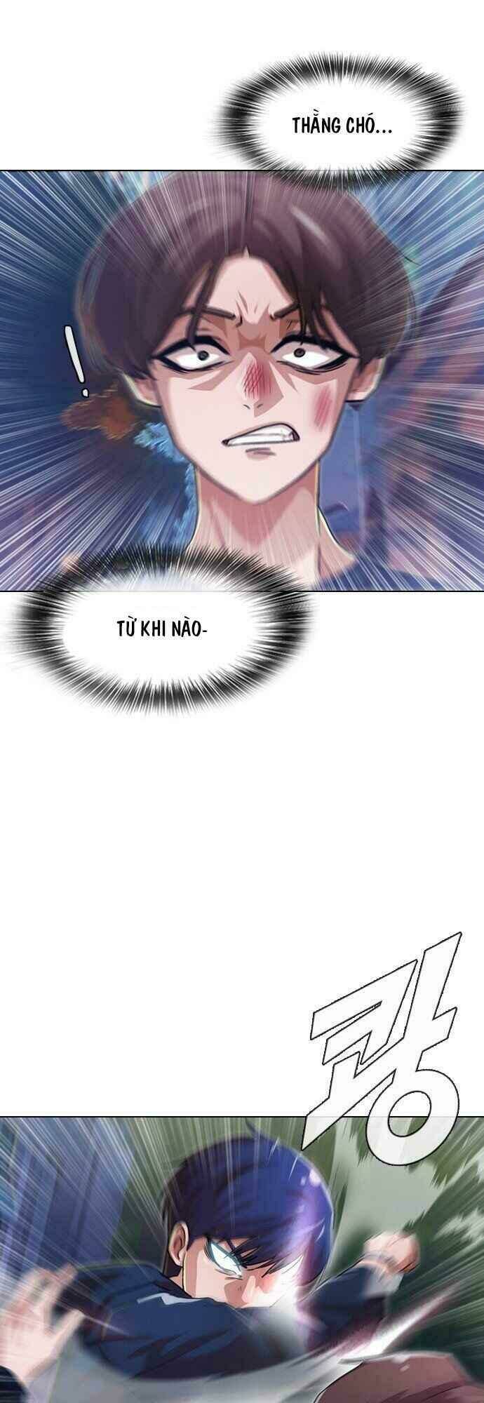 Chapter 103