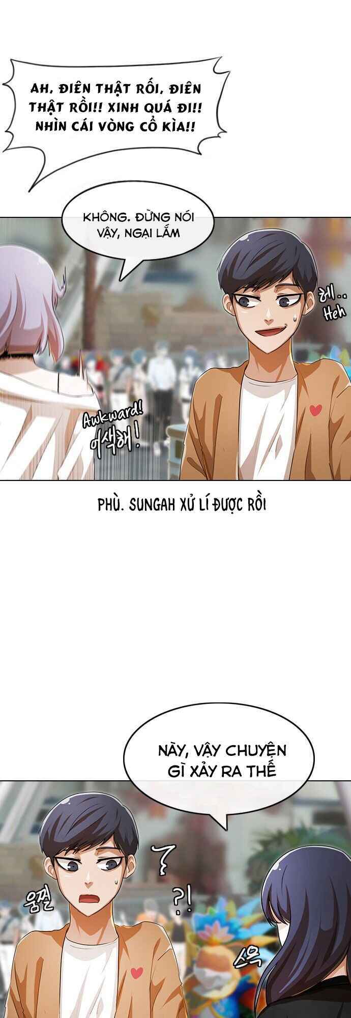 Chapter 94