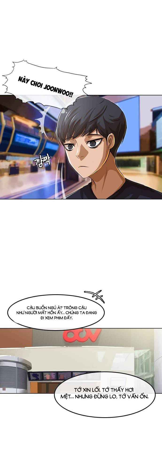 Chapter 51