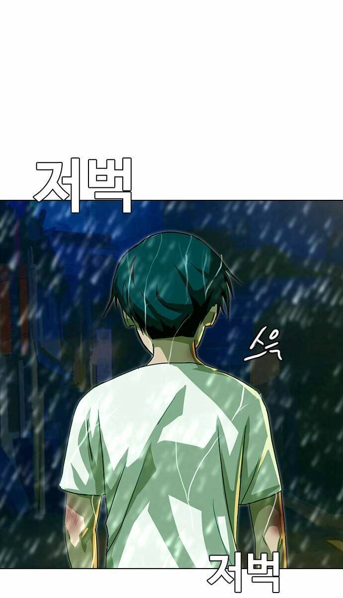 Chapter 46