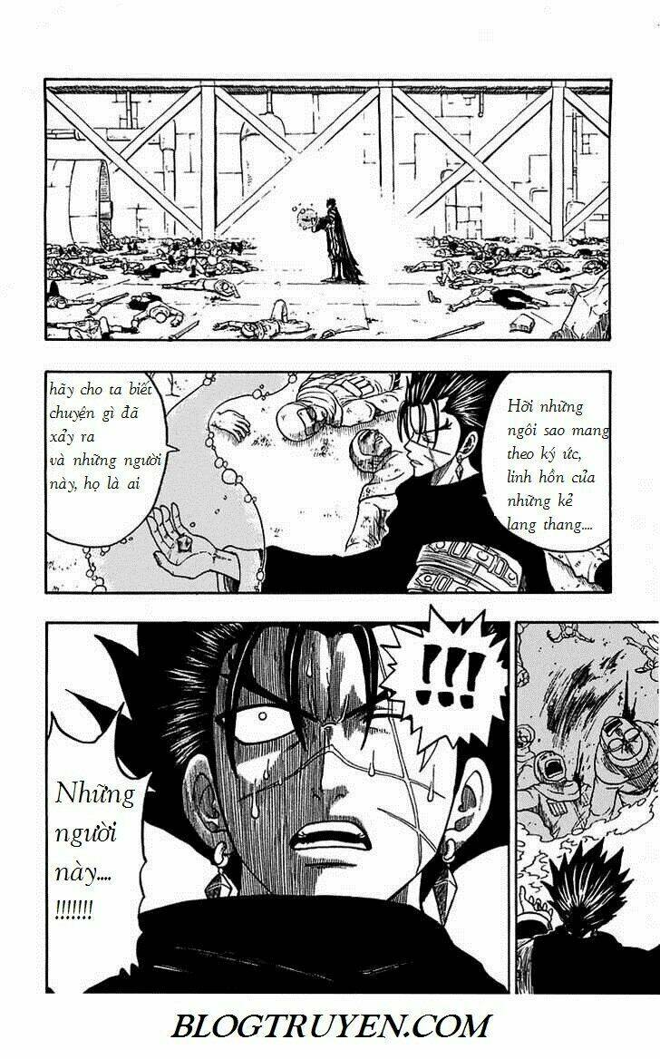 Chapter 209