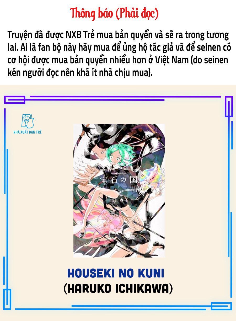 Chapter 94