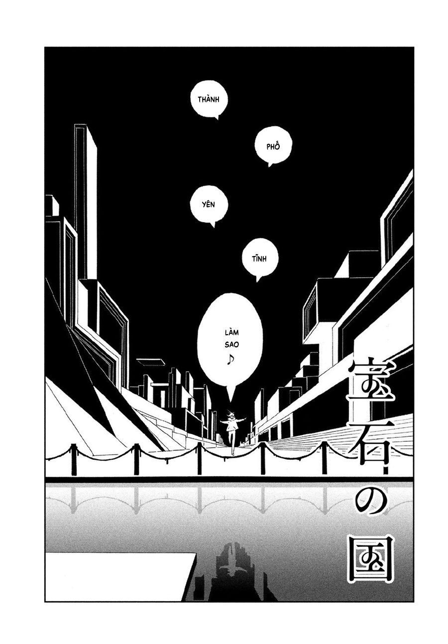 Chapter 81