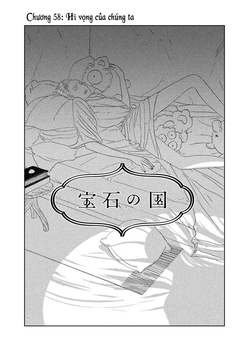 Chapter 58