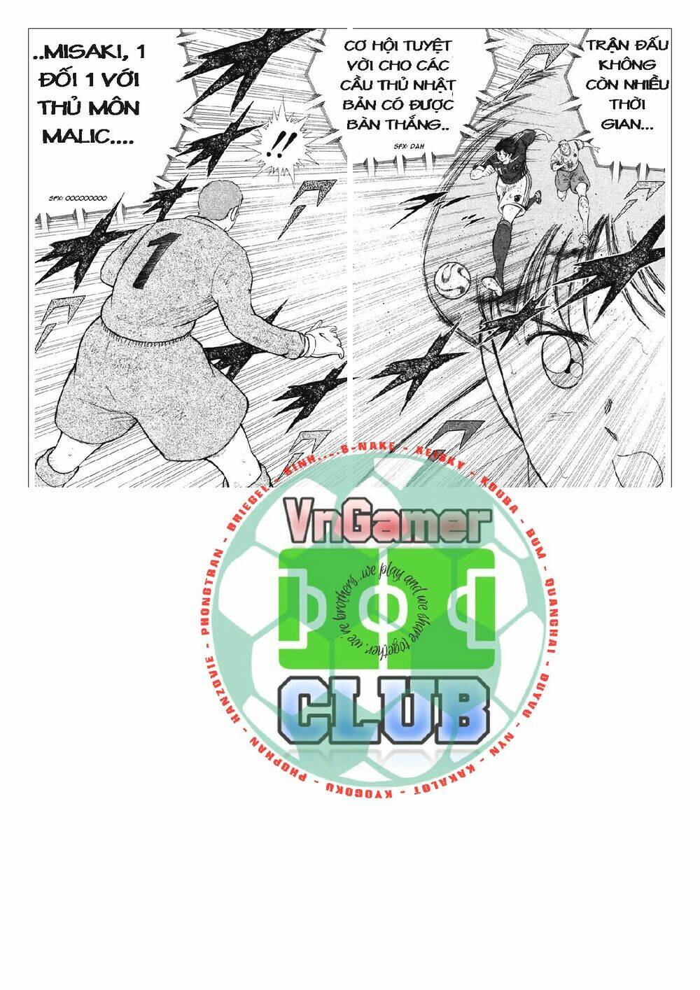 Chapter 108