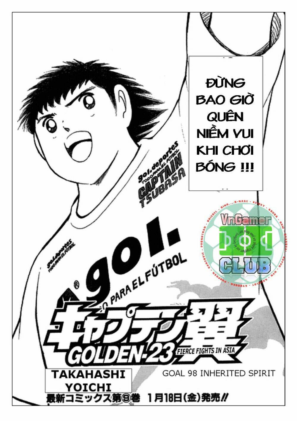 Chapter 98