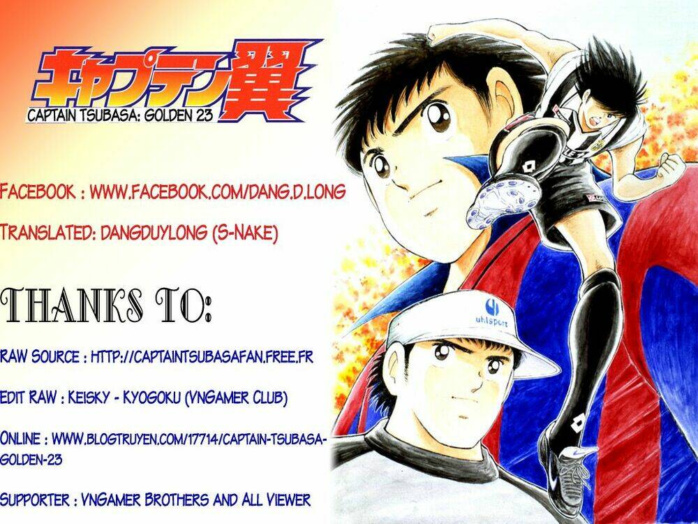 Chapter 88