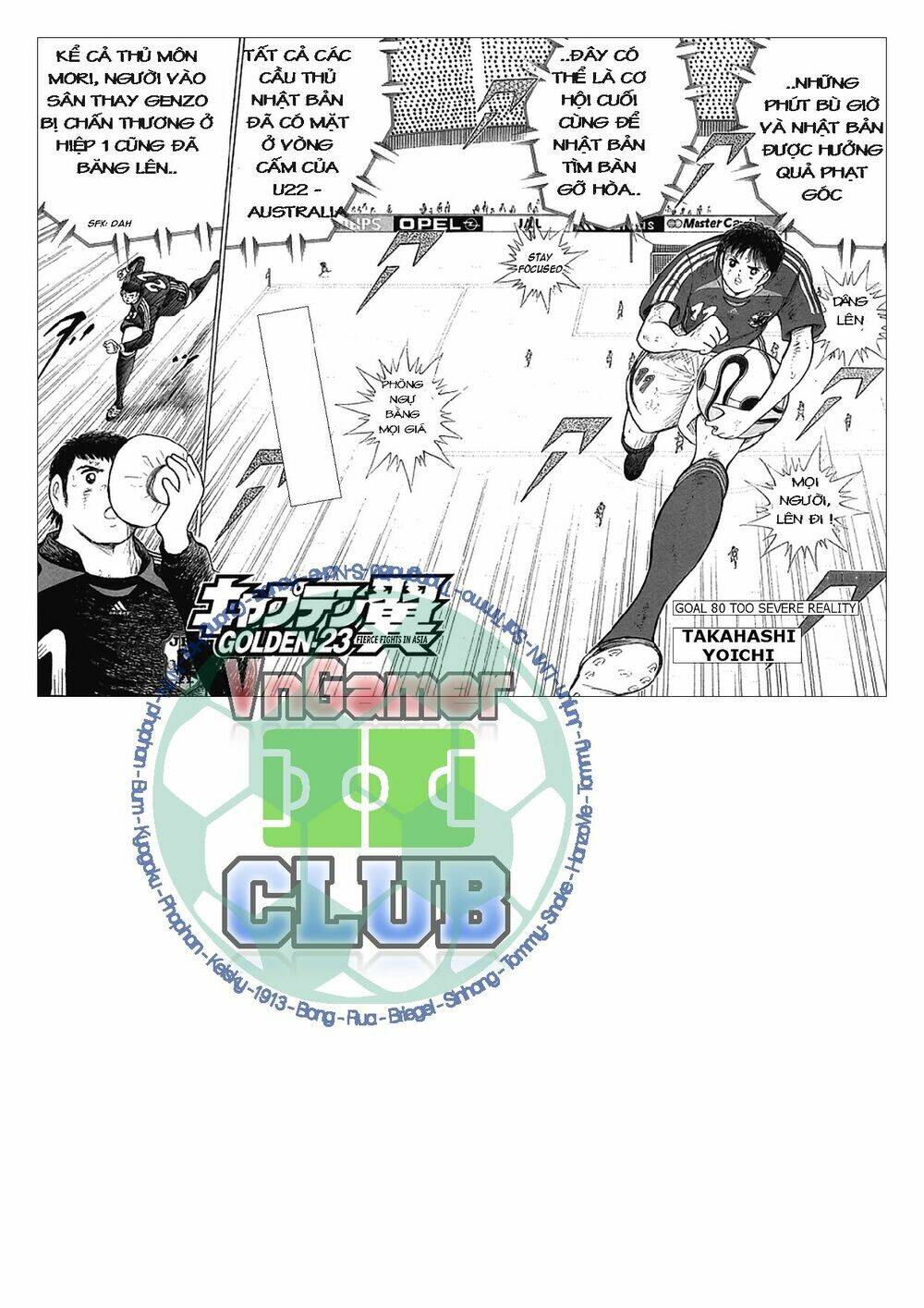 Chapter 80