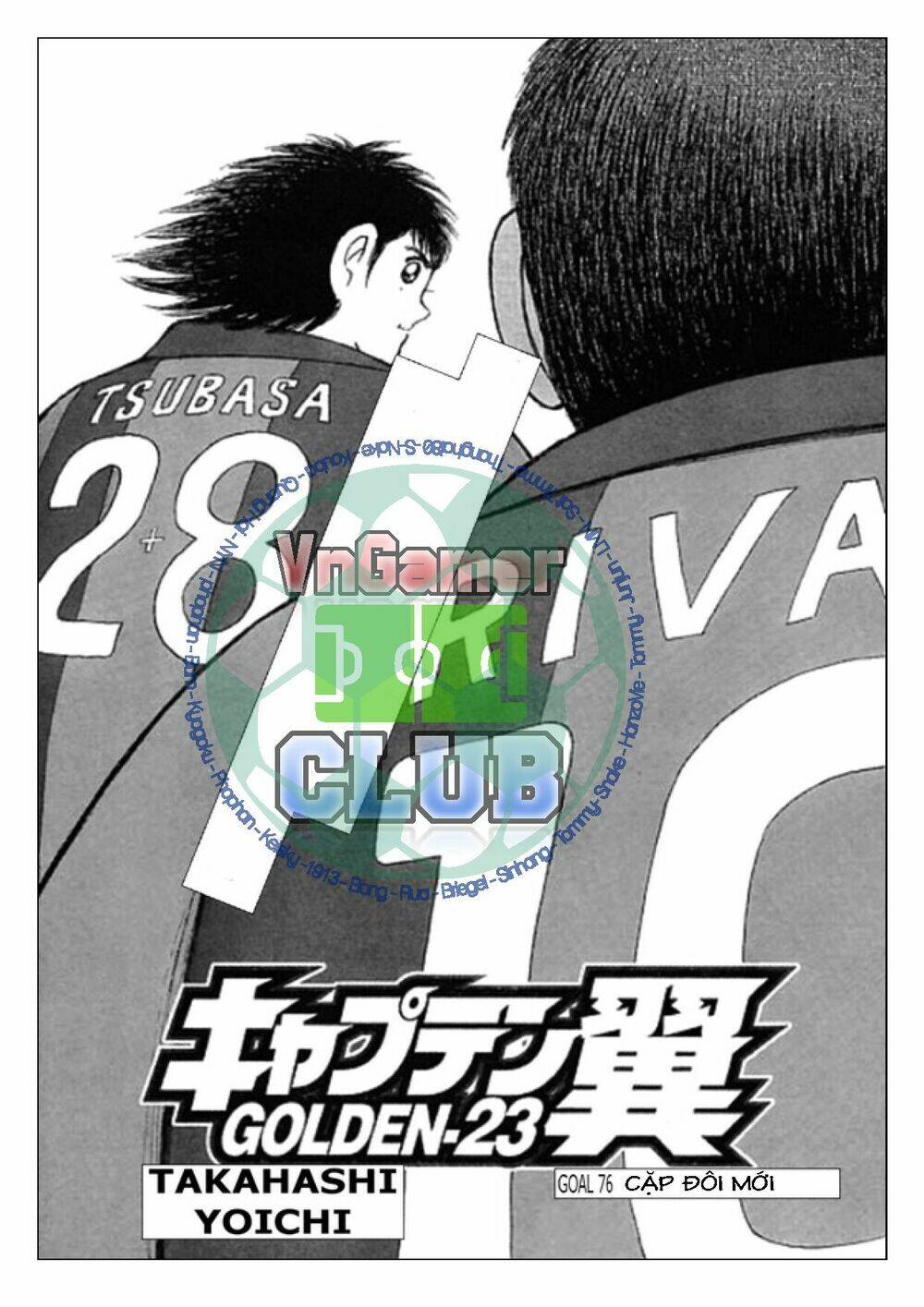 Chapter 76