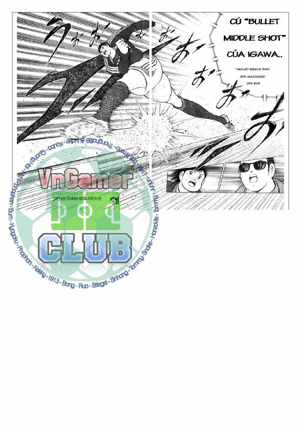 Chapter 71