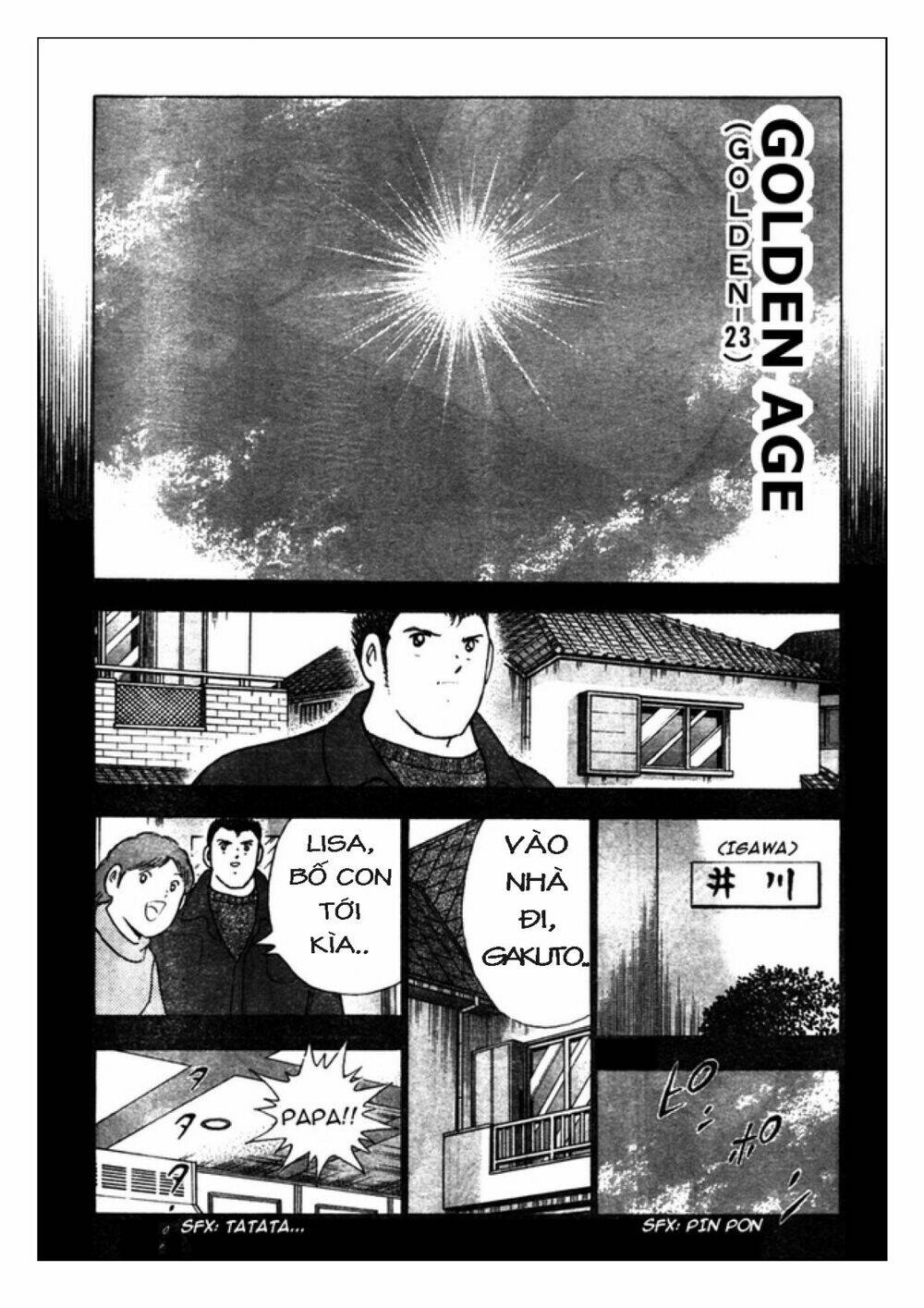 Chapter 70