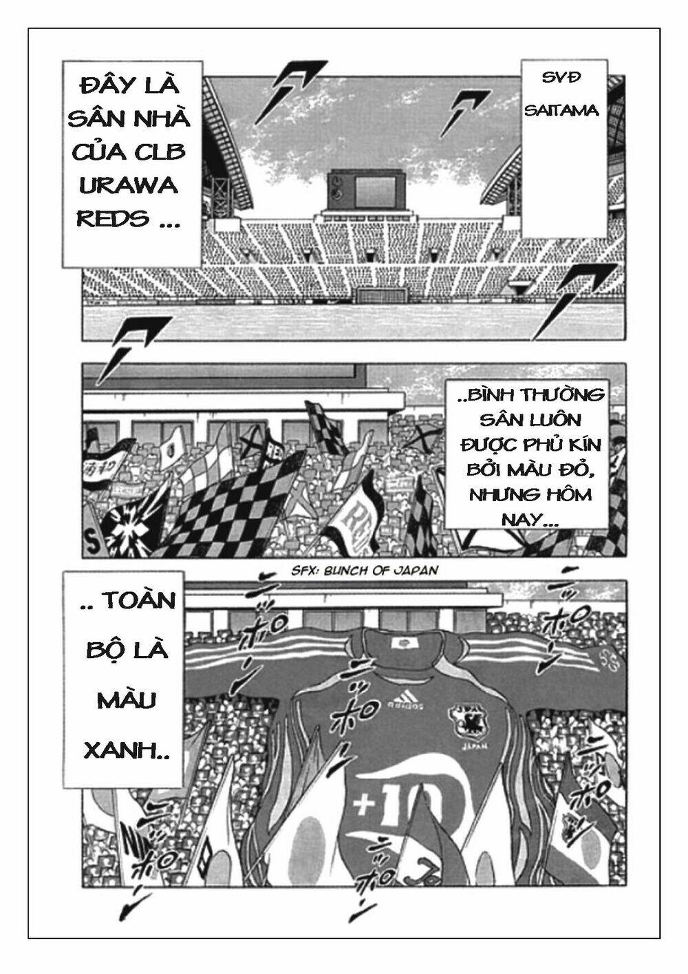 Chapter 68