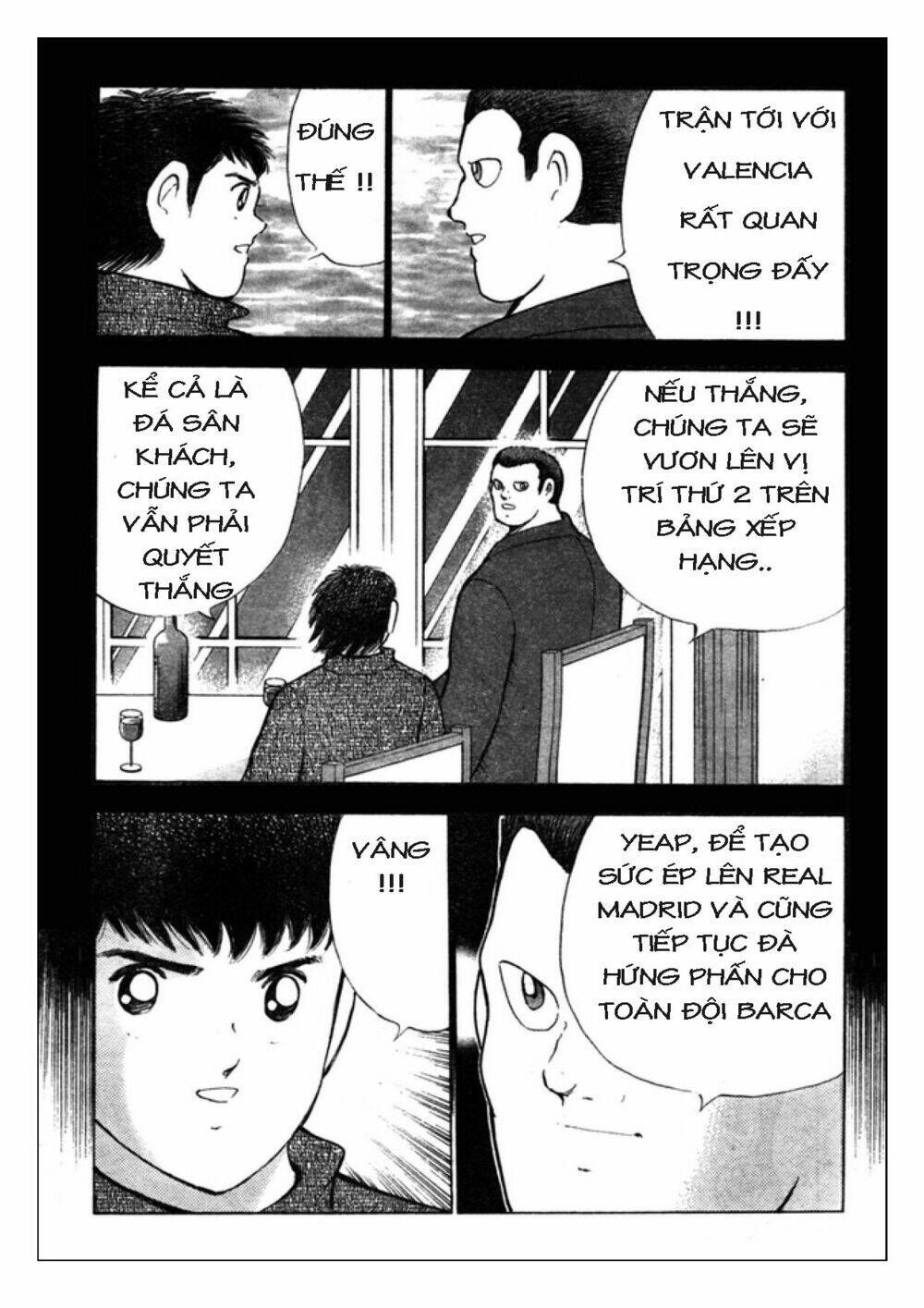 Chapter 64