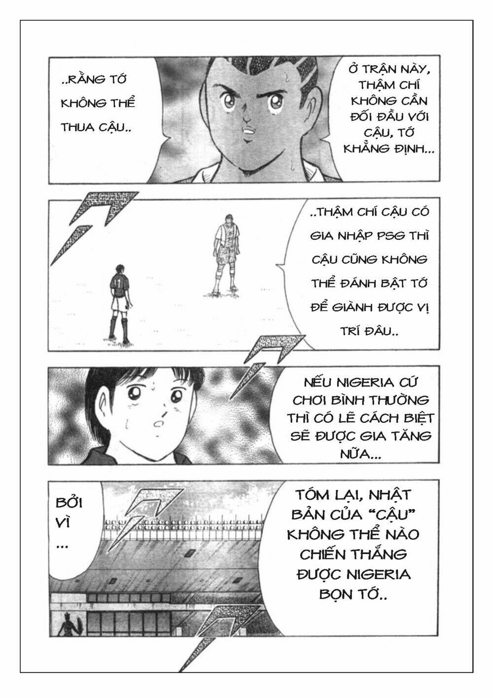 Chapter 49