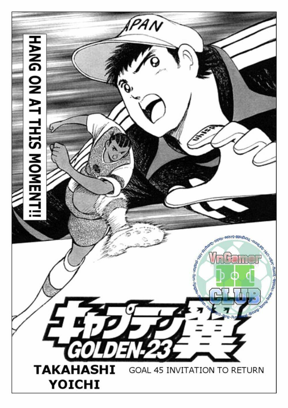 Chapter 45