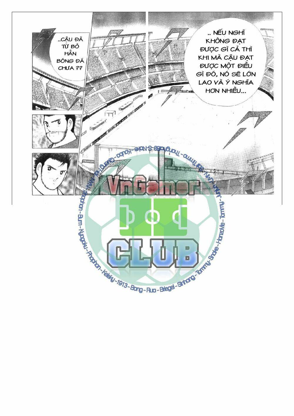 Chapter 45