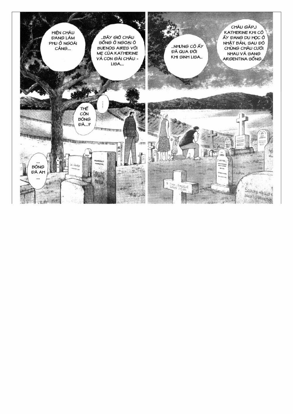 Chapter 45