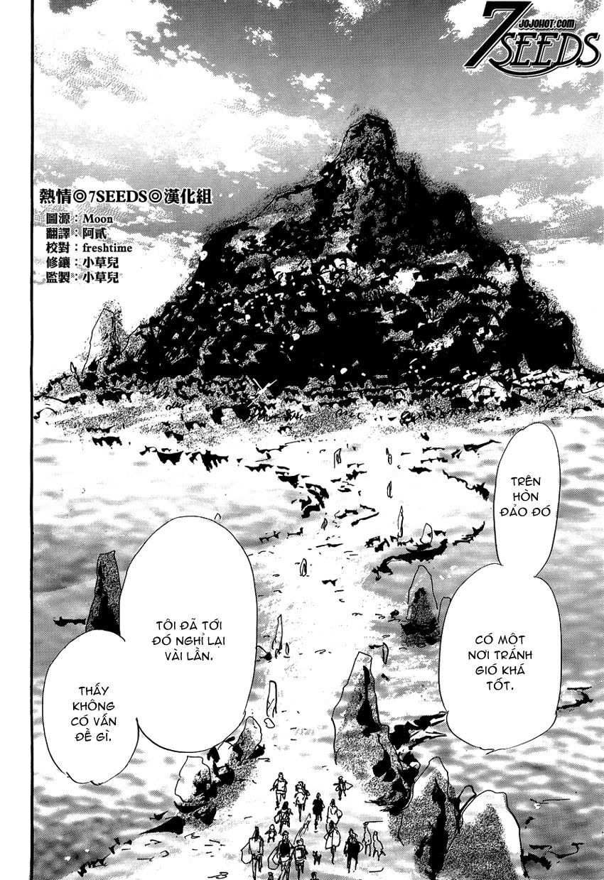 Chapter 123