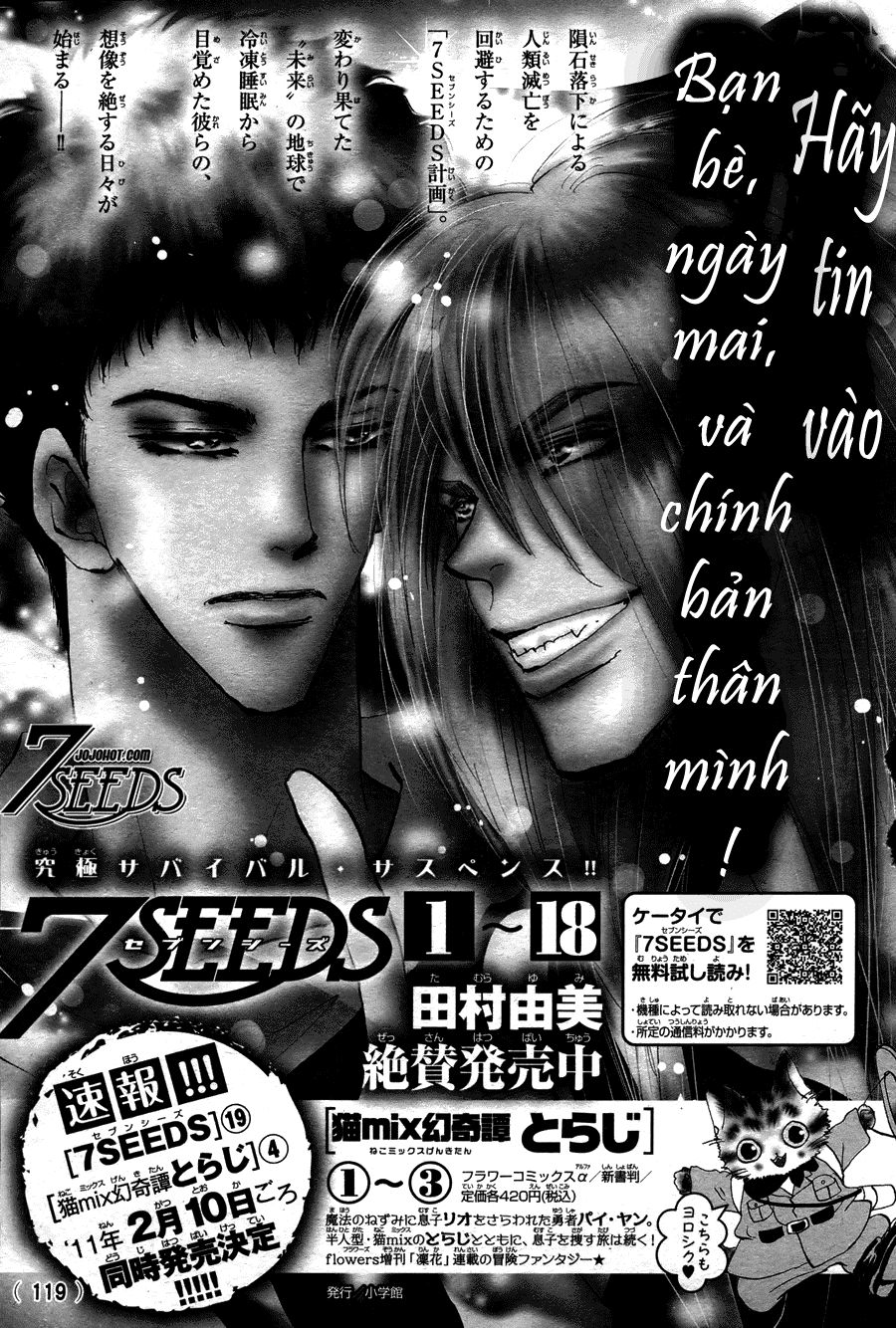 Chapter 103