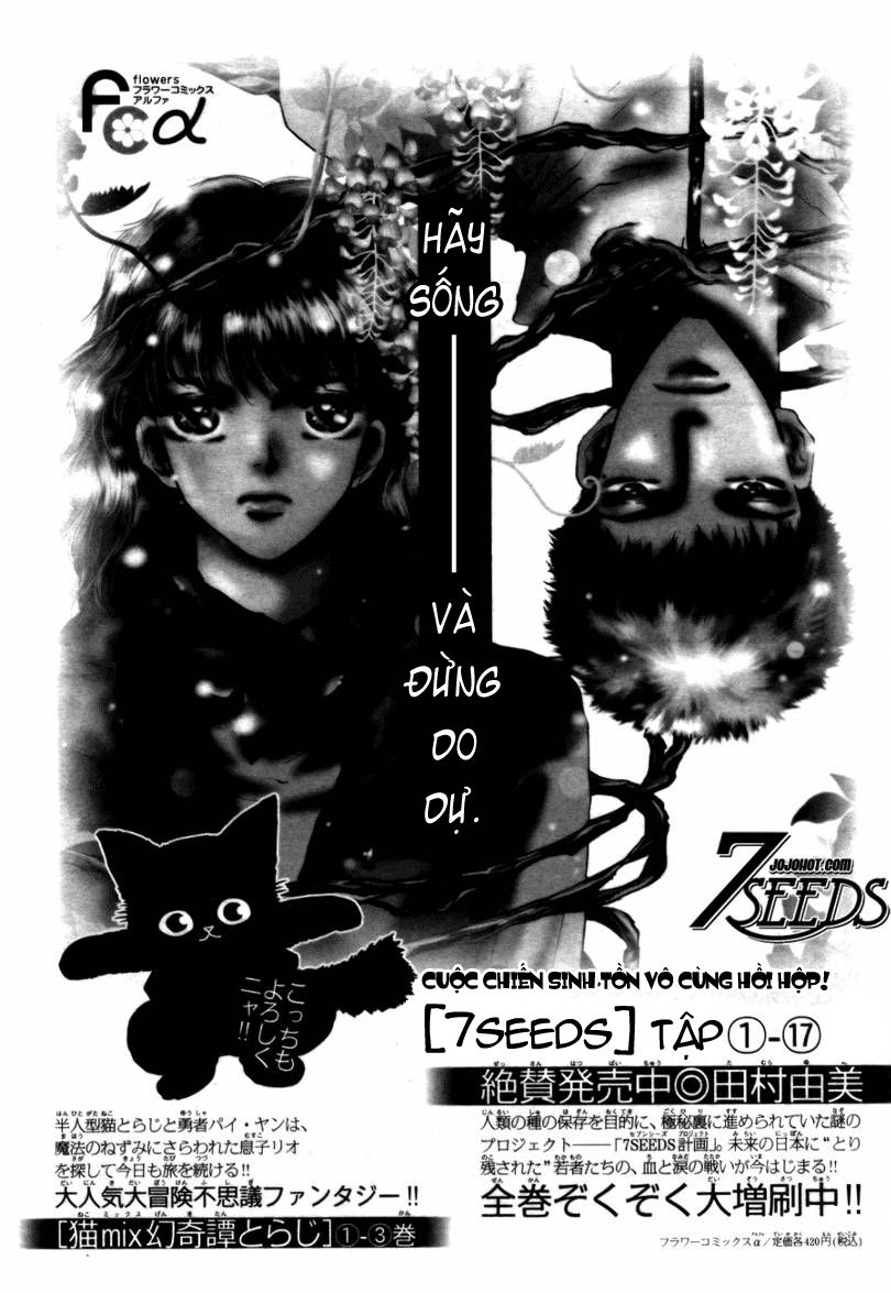 Chapter 95