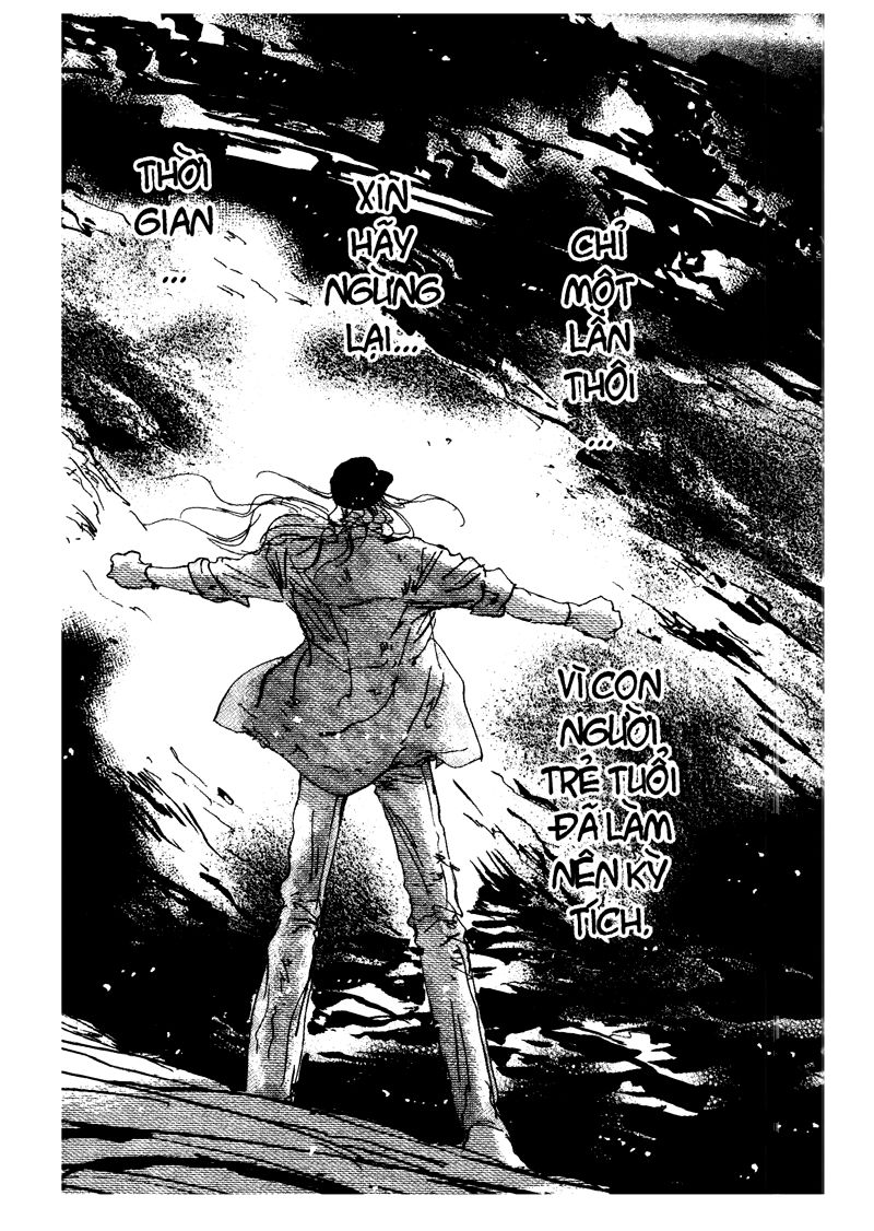 Chapter 51