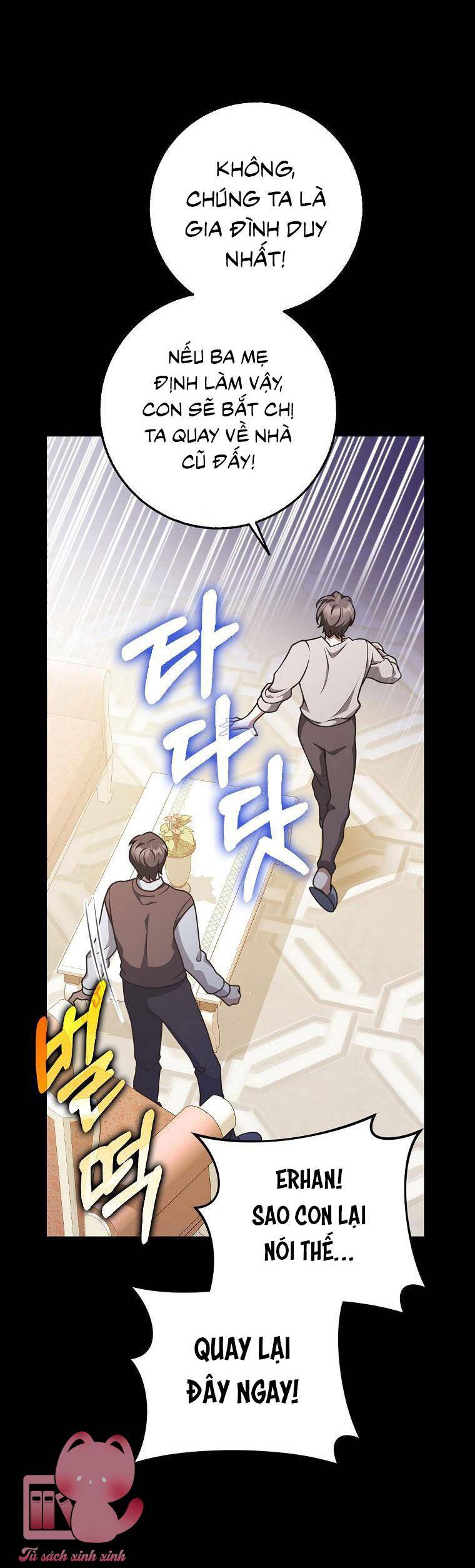 Chapter 48