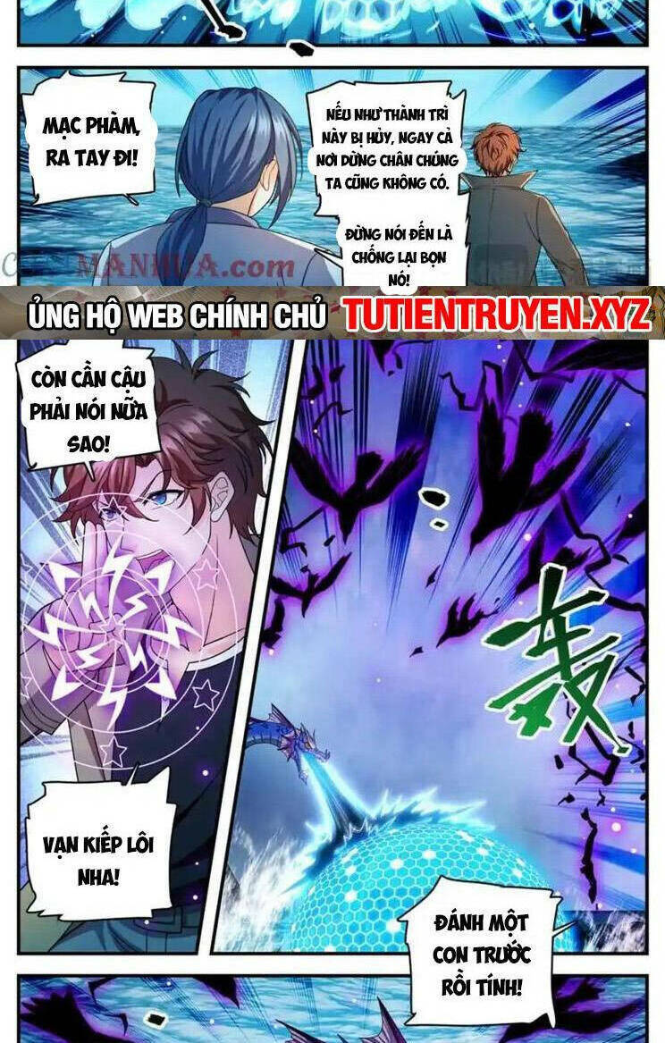 Chapter 1132