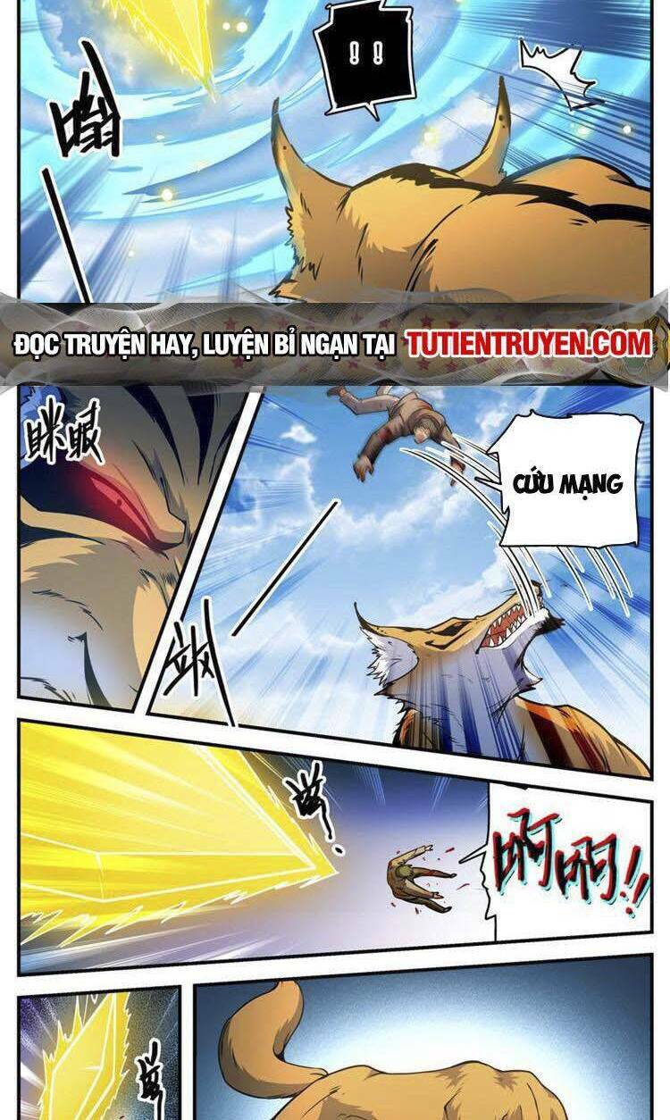 Chapter 1083