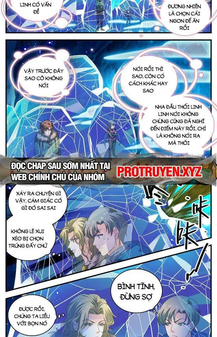 Chapter 1076