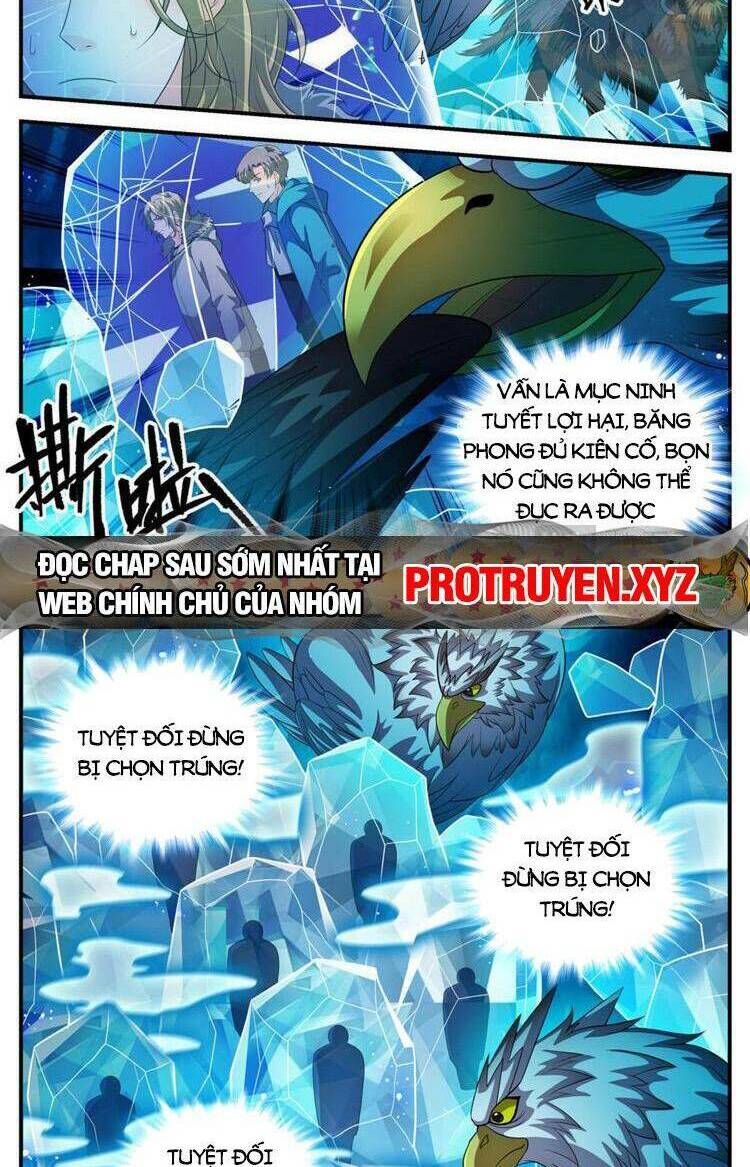 Chapter 1076