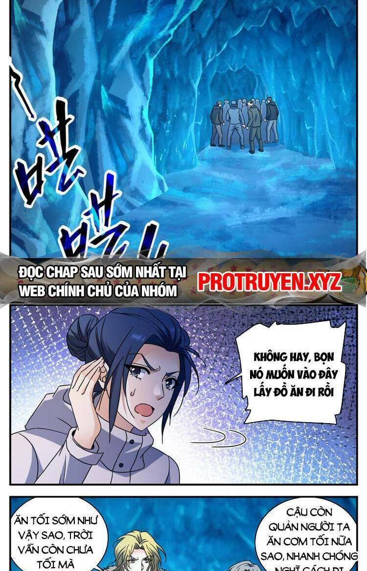 Chapter 1075