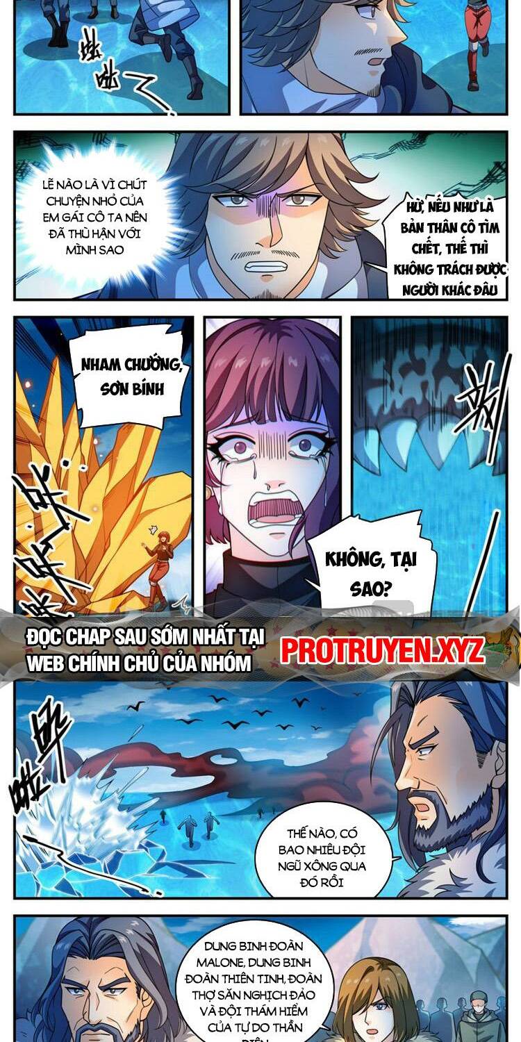 Chapter 1073