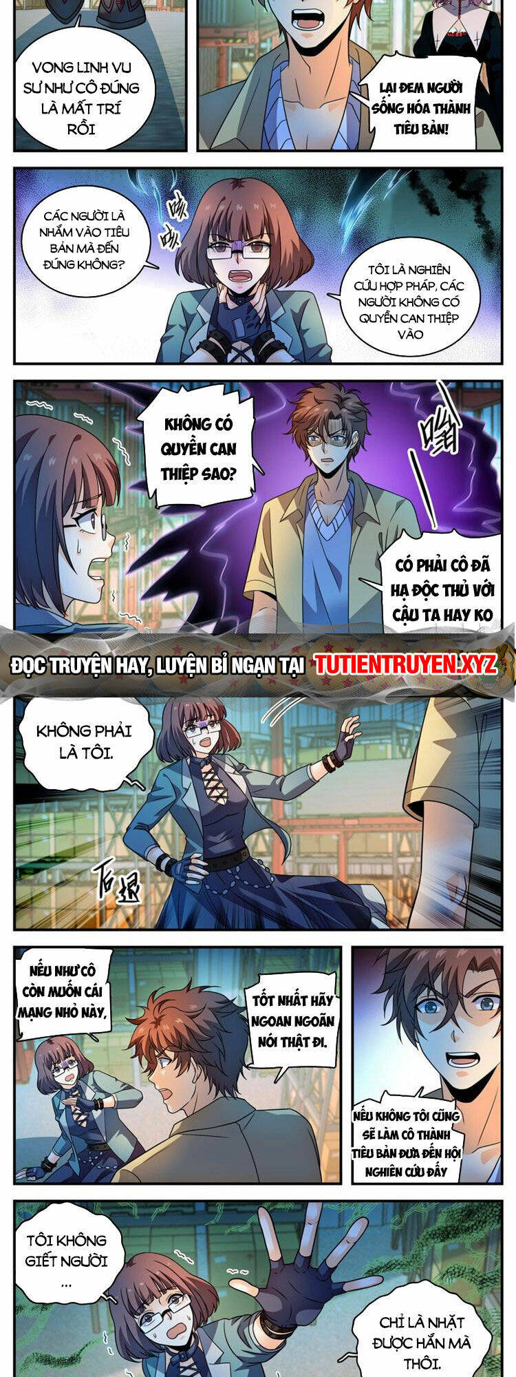 Chapter 1049