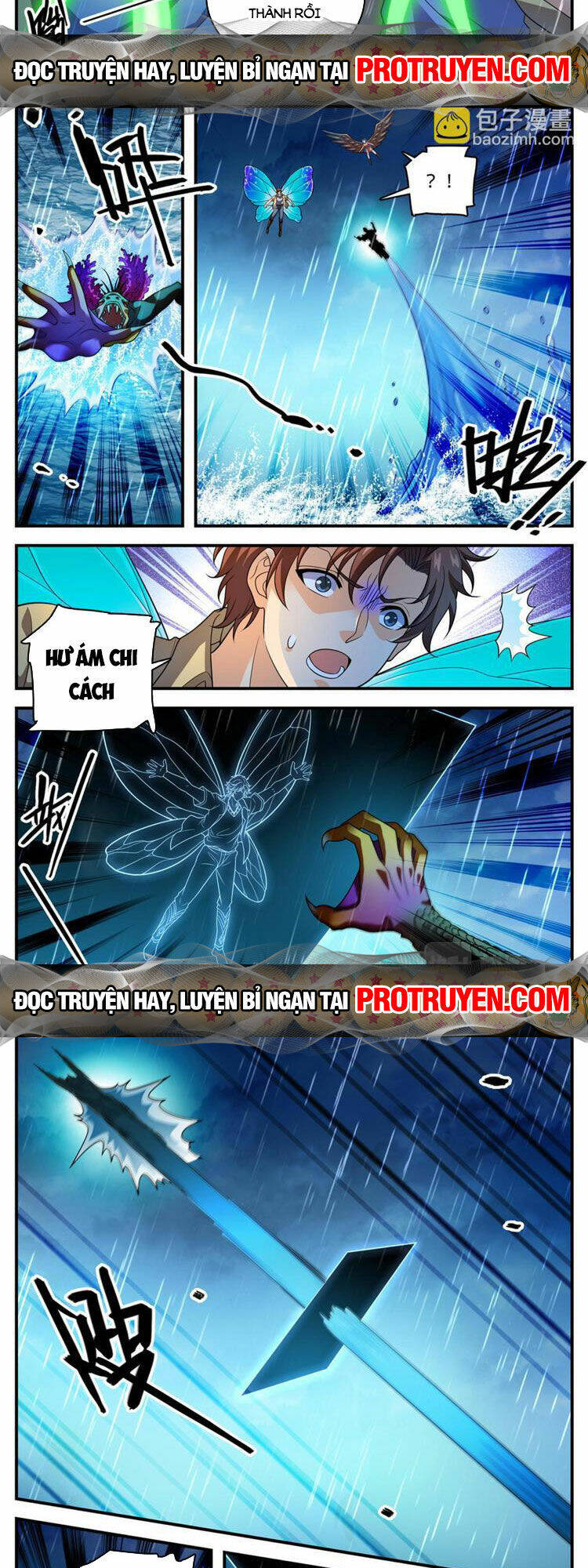 Chapter 1045