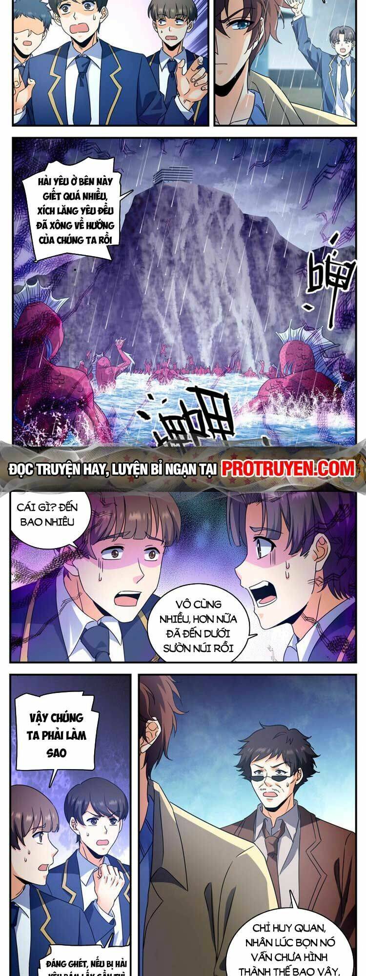 Chapter 1043