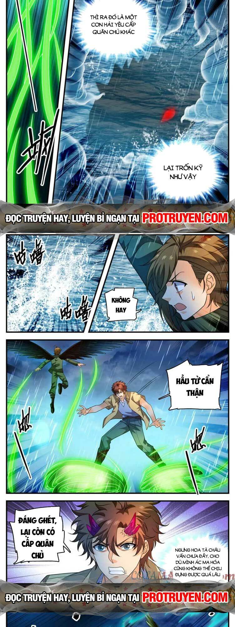 Chapter 1039