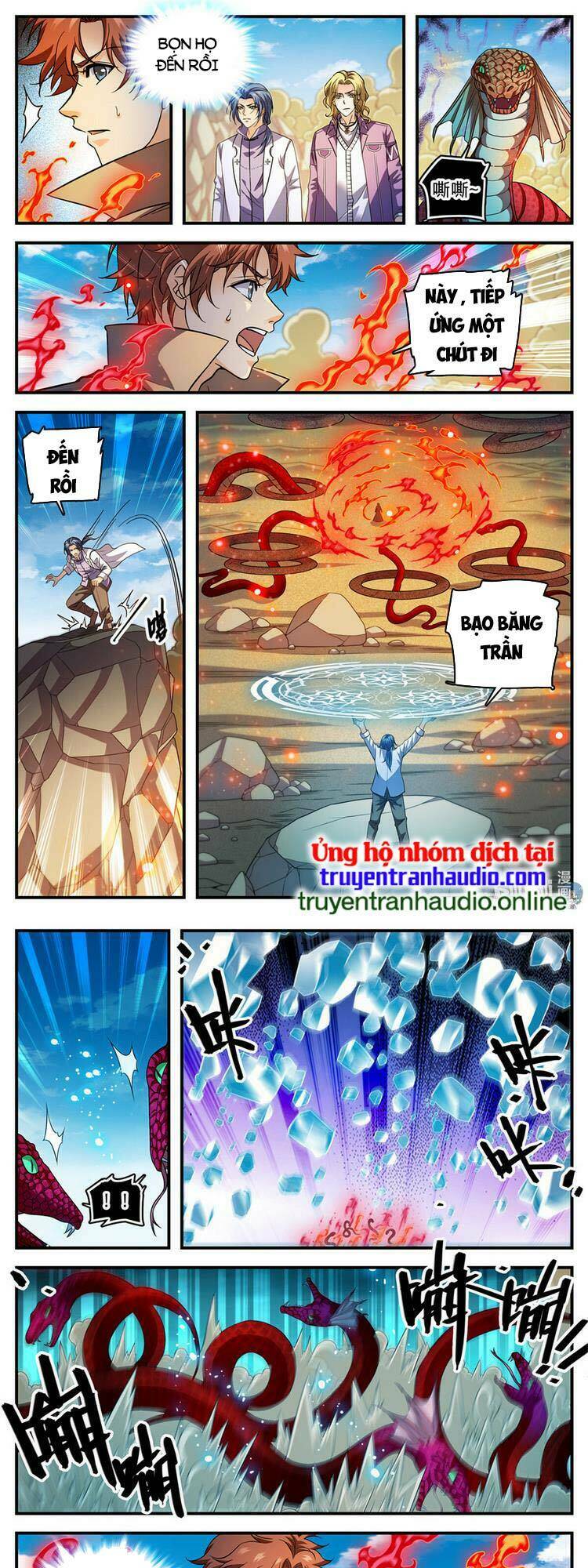 Chapter 921