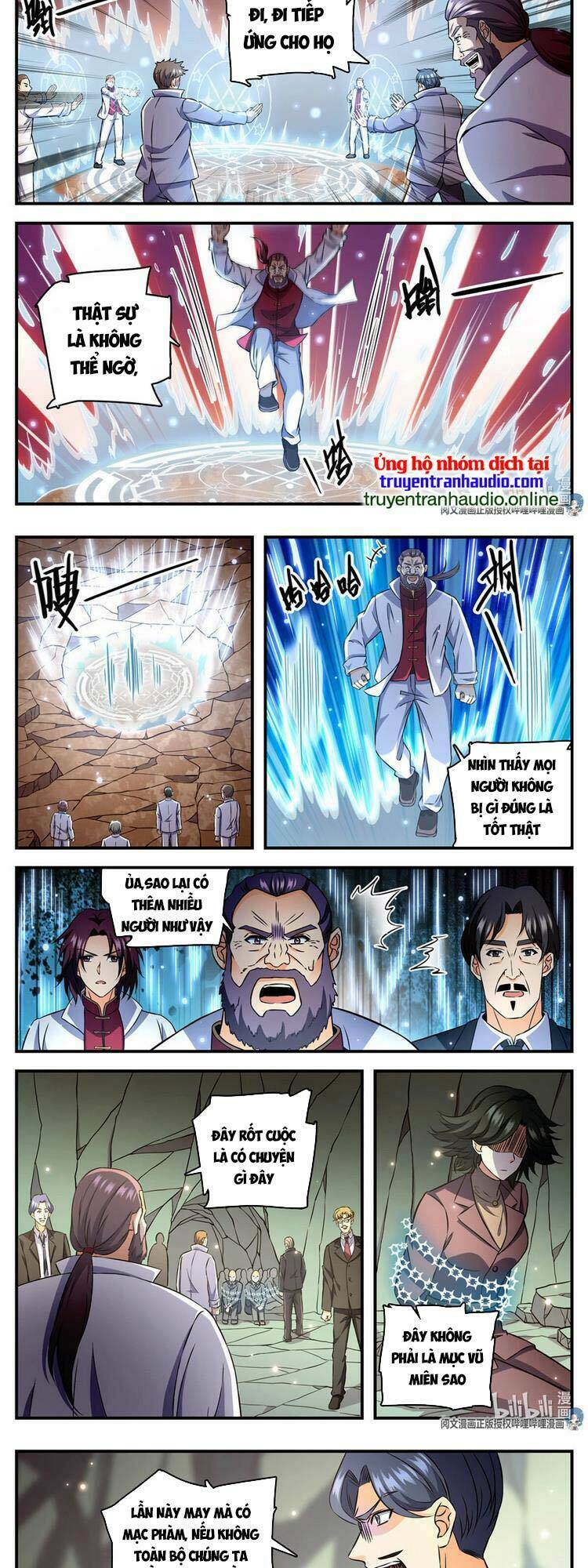 Chapter 891