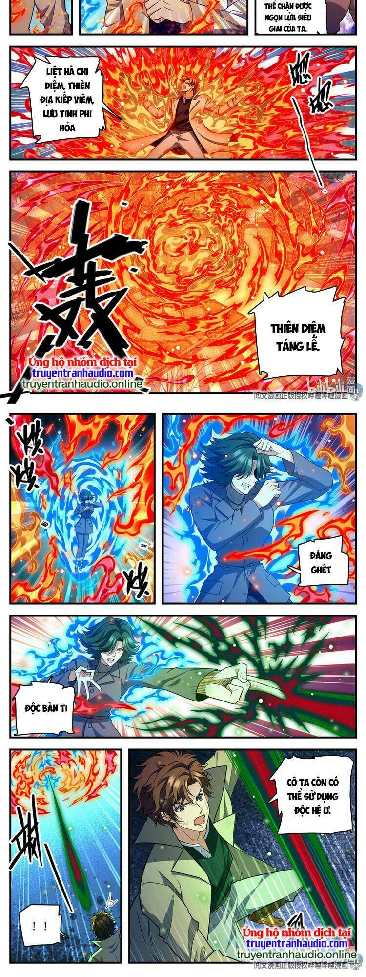 Chapter 889