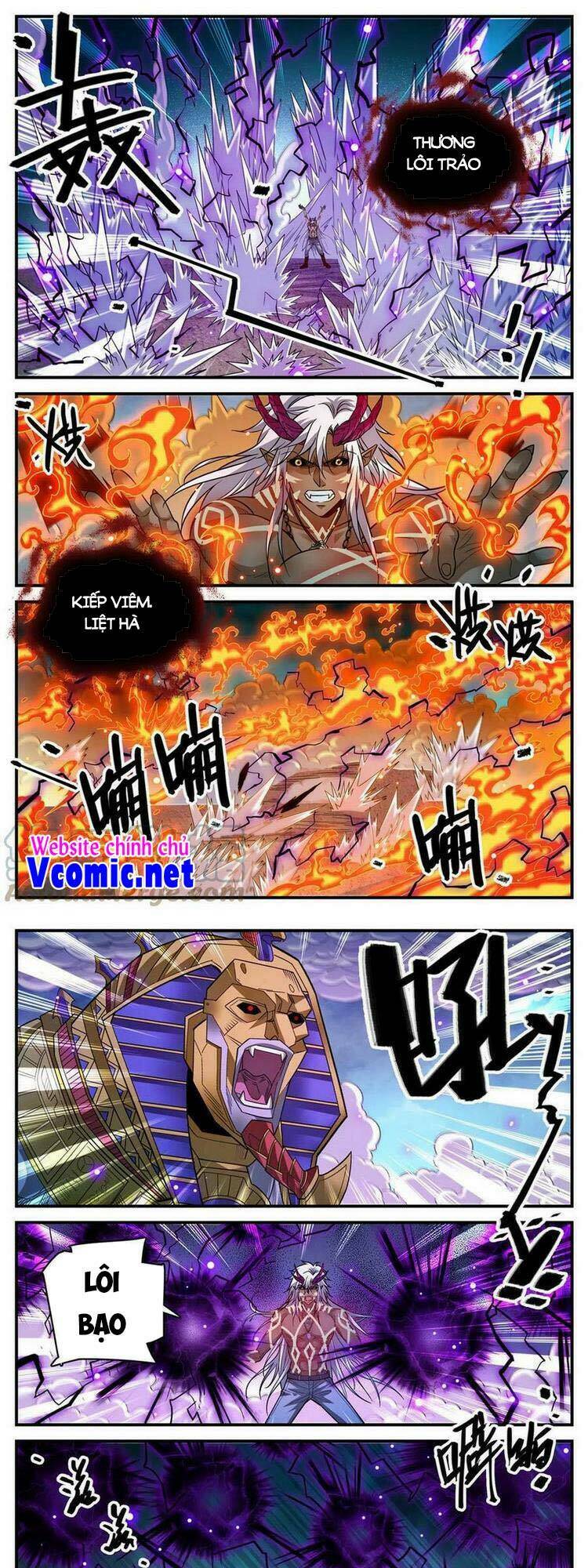 Chapter 870